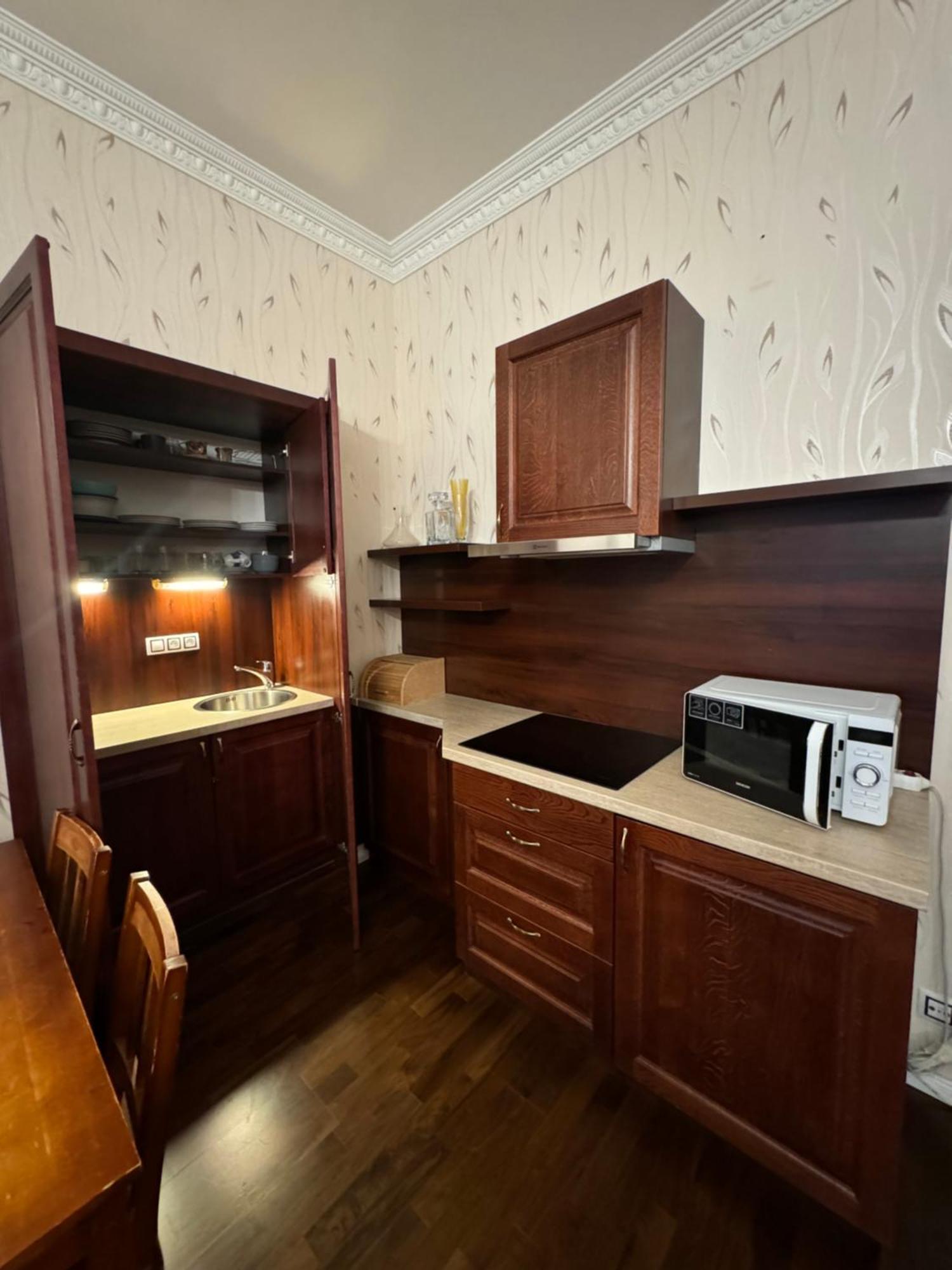 Gold Appartement Mariánské Lázně
